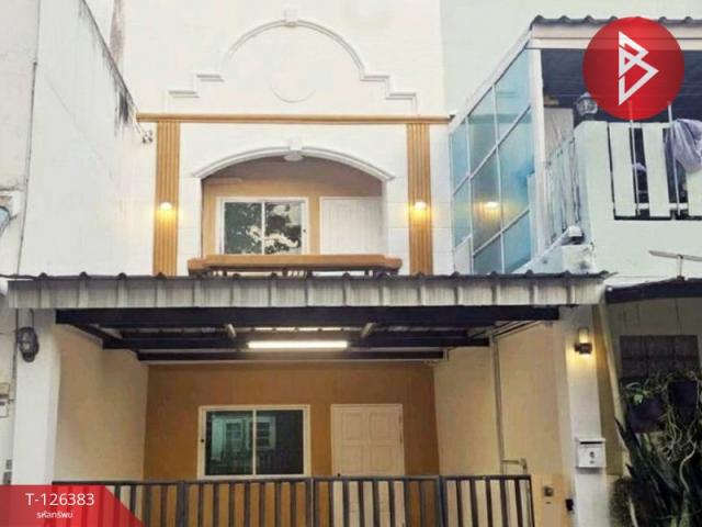 ��ا෾ �� The Best Property Agent