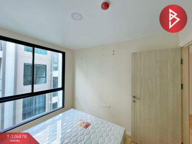 ��ا෾ �� The Best Property Agent