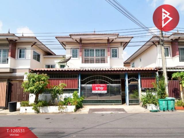 ��ا෾ �� The Best Property Agent