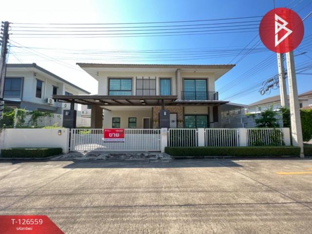 ��û�� �� The Best Property Agent