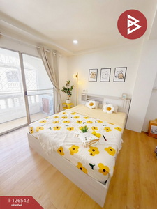 ��ا෾ �� The Best Property Agent