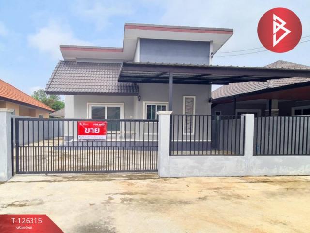 ��ҹ ���ͧ ��û��