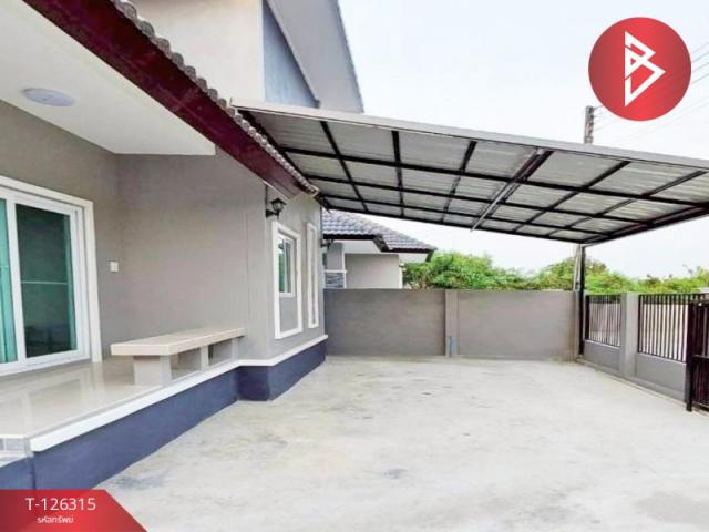 ��º�ҹ ���ͧ��û����û��