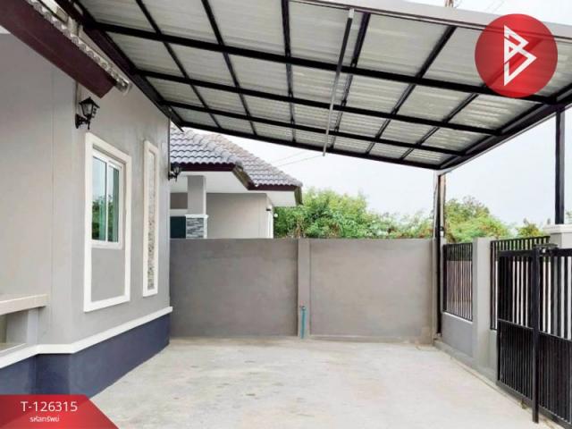 ��º�ҹ ���ͧ��û����û��