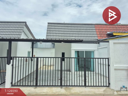 ���ͧ �� The Best Property Agent