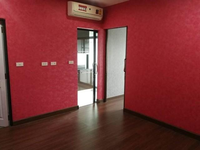 ��¤͹������� ���ͧ���ͧ ���ͧ