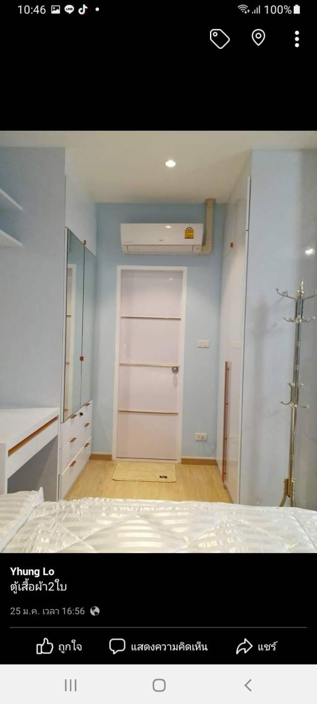 ��ا෾ �� tiya