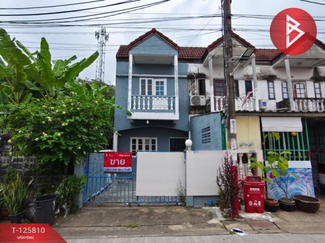 ������ԭ �� The Best Property Agent