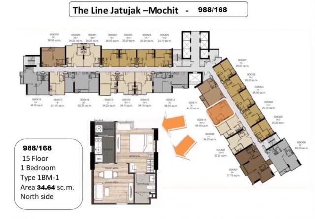 ��ا෾ �� tiya