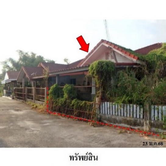 ��º�ҹ ��ҹ�ҧ���ͧ