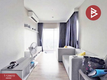 �ҧ�˭� �� The Best Property Agent