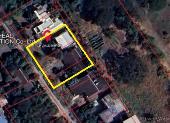 ��·��Թ �оҹ�٧��ا෾