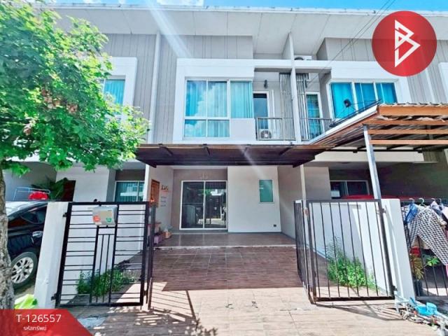 ��ا෾ �� The Best Property Agent