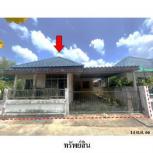 ��º�ҹ 1,349,000 �ҷ