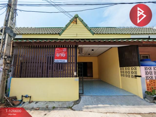 ���ͧ �� The Best Property Agent