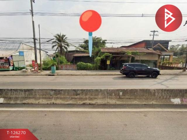 ���ͧ �� The Best Property Agent