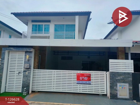 �ҧ�С� �� The Best Property Agent