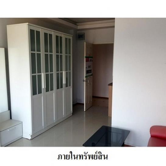 ��¤͹� ��ǡᴧ ���ͧ