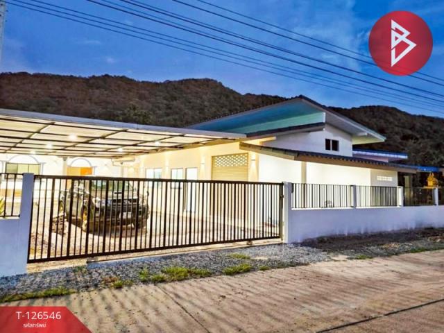 ������� �� The Best Property Agent