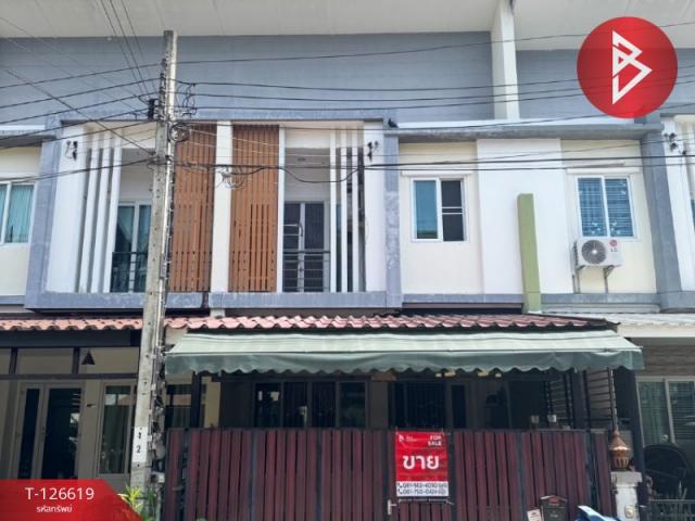 �չ���� �� The Best Property Agent