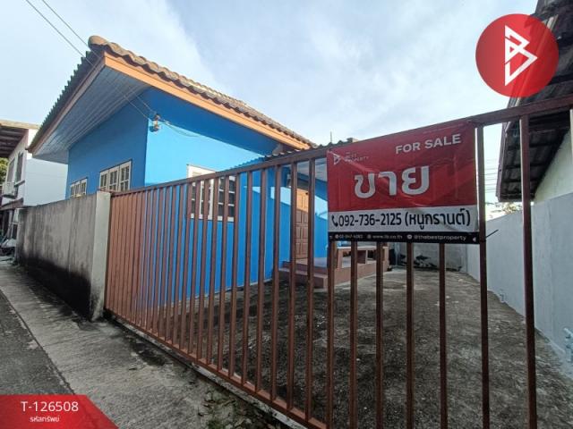 ��ҹ��������ͧ��طû�ҡ�� ��طû�ҡ��