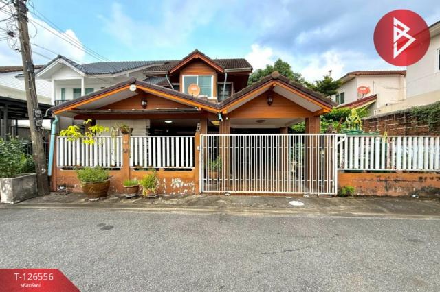 ���ͧ �� The Best Property Agent