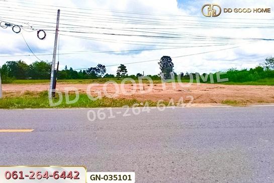 ��·��Թ �����Ǫ������