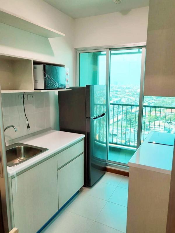 �͹ⴾ�������� ���ͧ��طû�ҡ��