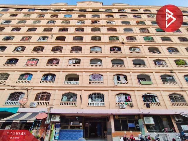 ��ا෾ �� The Best Property Agent