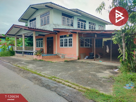 �չ���� �� The Best Property Agent