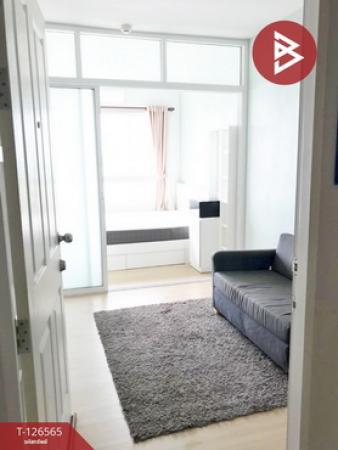 ������� �� The Best Property Agent