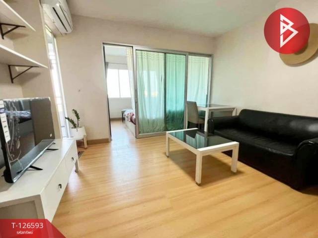 คอนโด 123 คอนโด 123