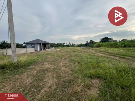 �ҭ������ �� The Best Property Agent