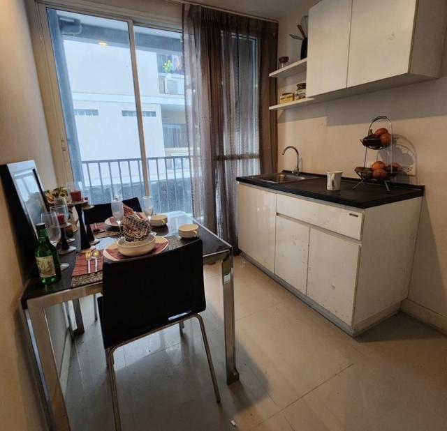 �͹ⴷҧ��ǹ��ЪҪ�� ��بѡ�