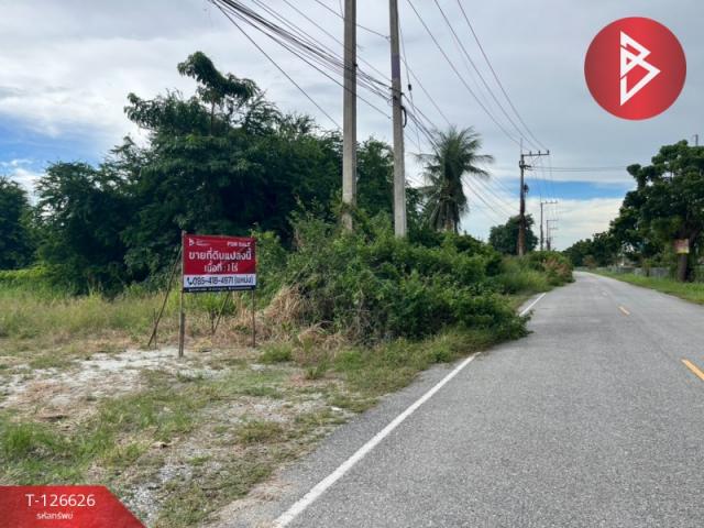 ���ͧ �� The Best Property Agent