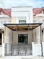 ��º�ҹ 2,450,000 �ҷ