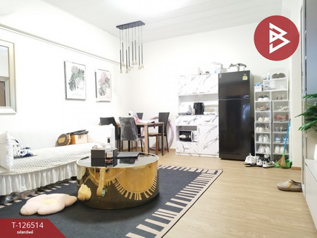 ��ا෾ �� The Best Property Agent