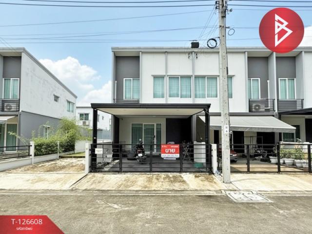 �չ���� �� The Best Property Agent