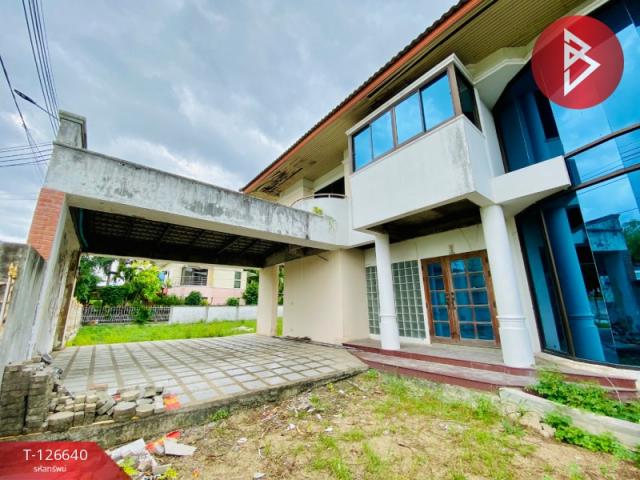 ��ҹ������Ҥһ����Թ �ҧ�͹