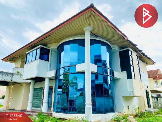 ��ҹ����ǡ�Ш��ͺ��ҹ �ҧ�͹