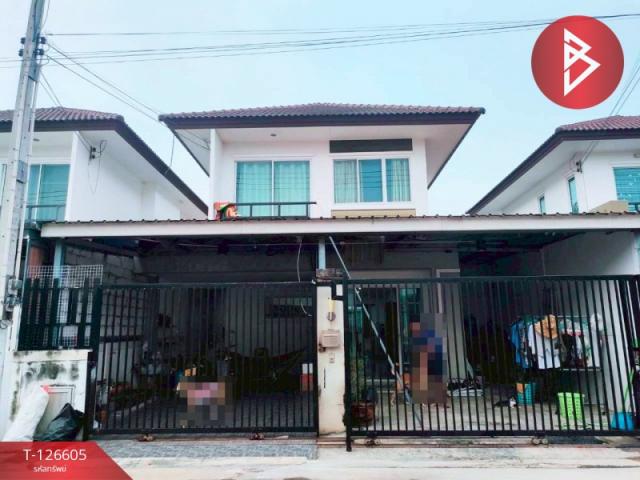 �ҧ�С� �� The Best Property Agent