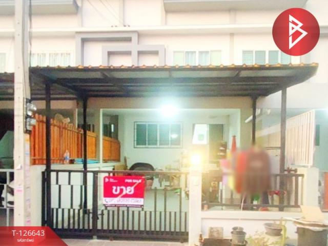 ��û�� �� The Best Property Agent