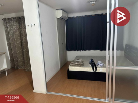 ���ͧ �� The Best Property Agent