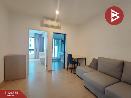 �Ҵ����� �� The Best Property Agent