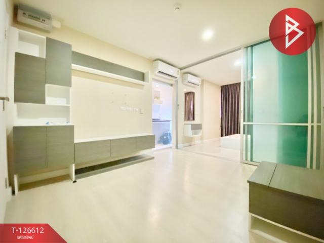 ���ͧ �� The Best Property Agent