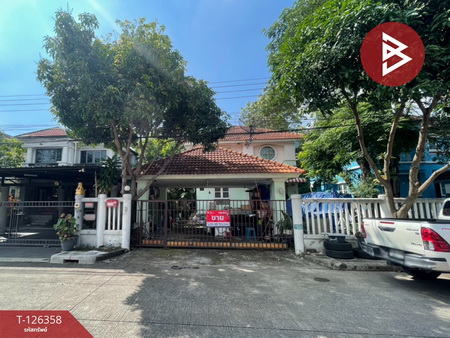 ��ҹ ���źҧ��� ��طû�ҡ��