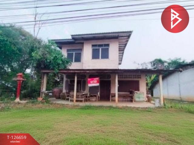 ��ҹ����� ��������Թ