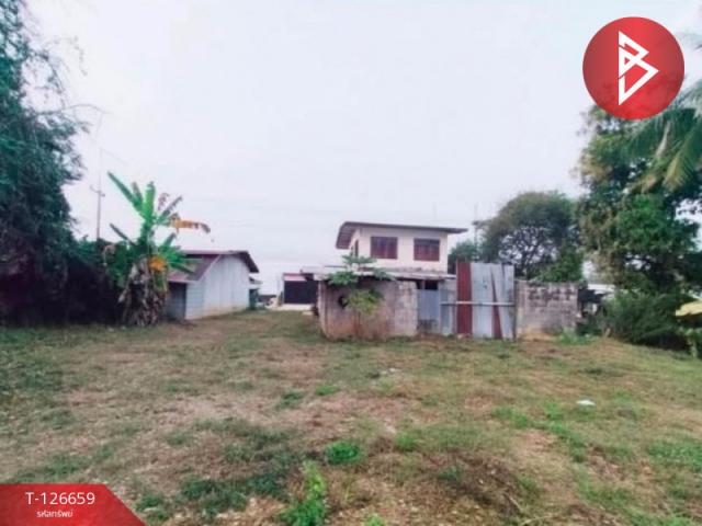 ��º�ҹ����� ���ͧ�صôԵ���صôԵ��