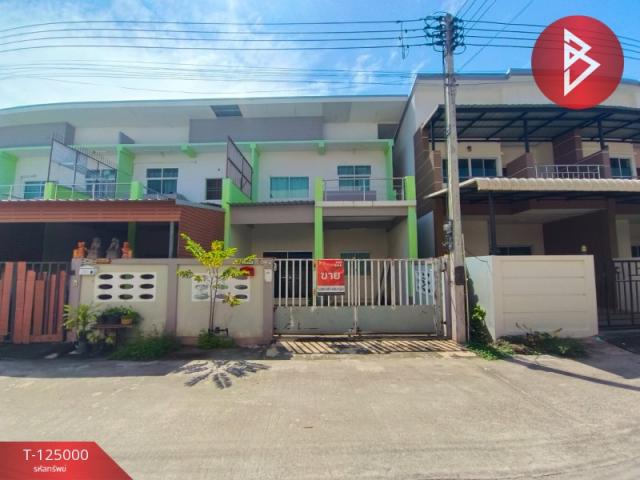 ���ͧ �� The Best Property Agent