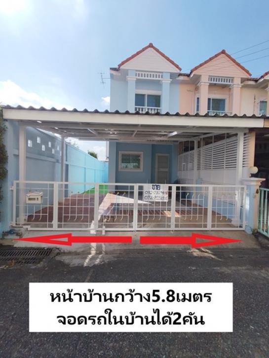 ��ǹ������������ ��ا෾��ҹ��